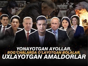 Ular qalin oq suyuqlik bilan aralashtiriladi