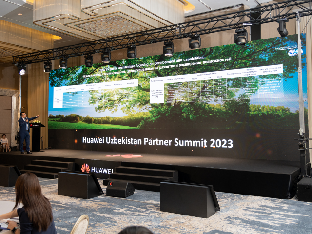 huawei-partner-summit-2023