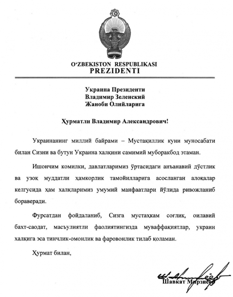 Yubka ostidagi hol mushukning fotosurati Yosh mushuklar bilan porno