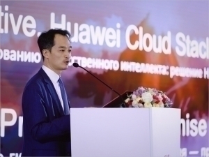 Тошкентда Huawei Cloud TechWave Summit 2025 бўлиб ўтди | Qalampir.uz