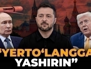 Orqadan yubka jinsiy aloqa