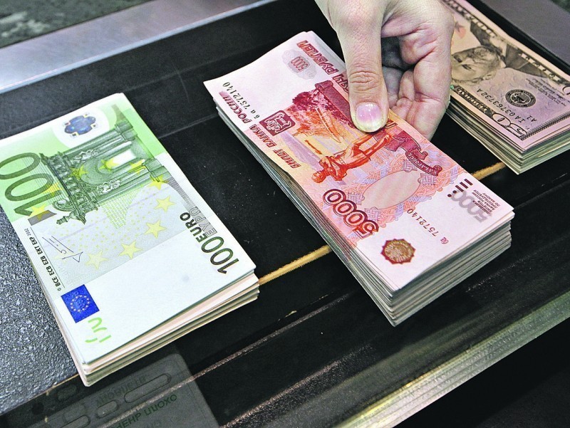 Dollar, yevro va rubl kursi birdan ko‘tarildi
