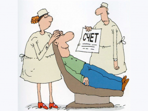 Ufa bir kecha-kunduzlik Asya