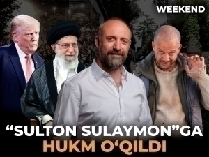 Jinsiy aloqaning erotik tavsiflari