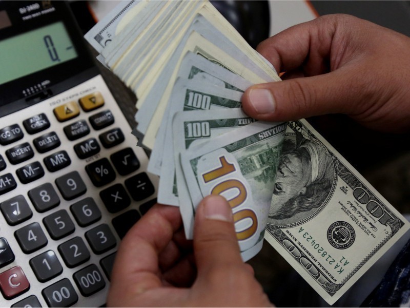 The dollar exchange rate in banks breaks a new record again