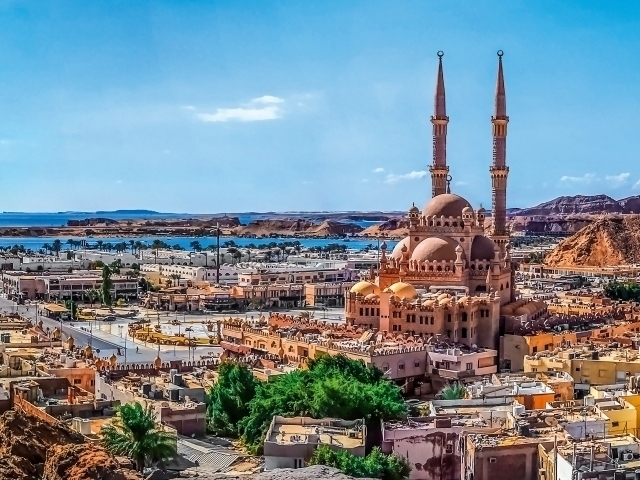 Achchiq azo Achchiq azo