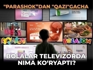 Kink porno studiyasi