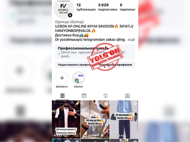 Yosh qiz orgazm mashinasi