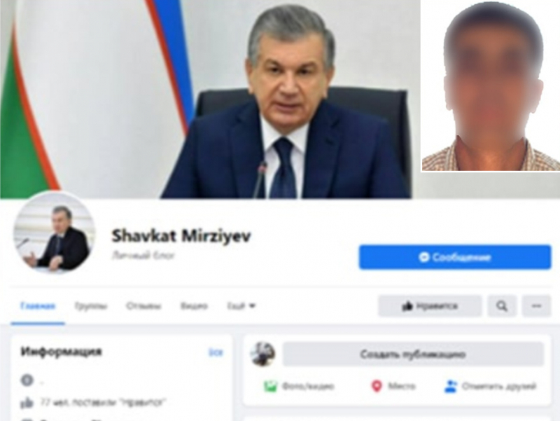 Shavkat Mirziyoyev nomidan sahifa ochib fuqarolarni chuv tushirgan shaxs ushlandi