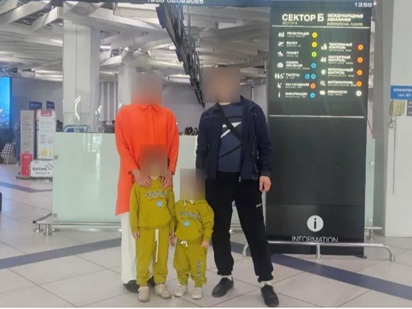 Rossiyada transseksuallar (video) Rossiyada transseksuallar (video)