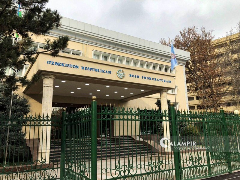A new government office is established in the Office of the Prosecutor-General of Uzbekistan