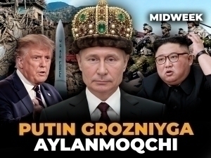 Ukrainada telefon raqamlari bilan jinsiy aloqa