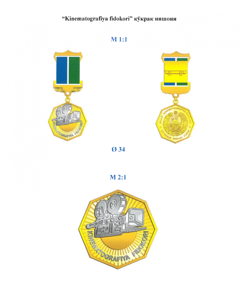 O zbekistonda Kinochilar Uchun Ham Mukofot Ta sis Etildi Qalampir uz