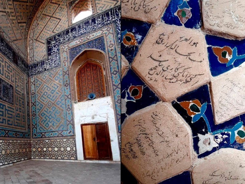 Inscriptions concerning Mirzo Ulugbek and Alisher Navoi have been found in Iran