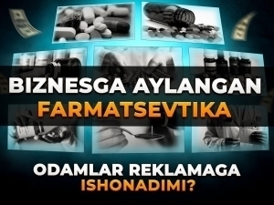 Рекламаг. Рекламаг. Рекламаг. Рекламаг. Рекламаг.