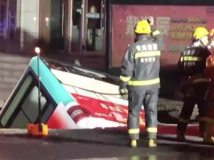 Yalangoch Zara Mgoyan