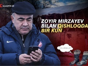 Мирзохид Мирзаев Бир Куни