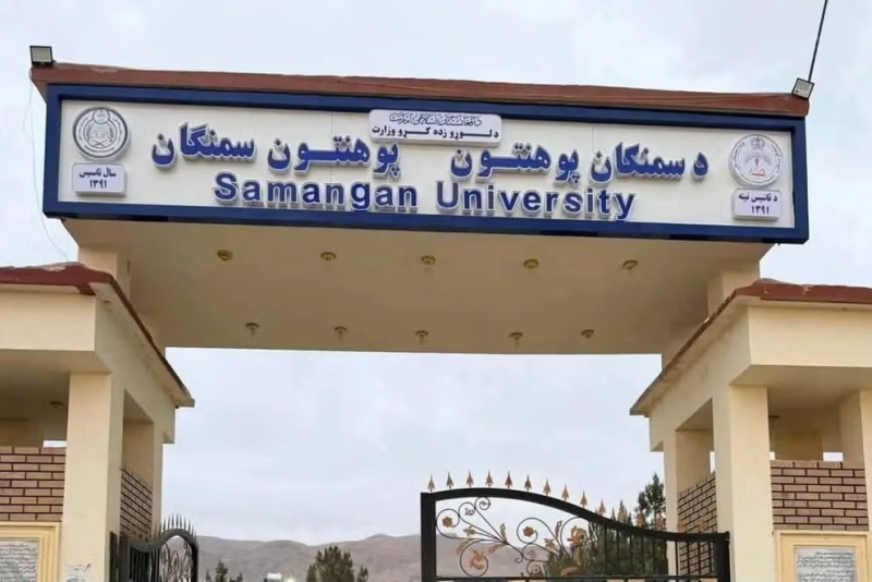 Пештоқнинг бугунги ҳолати, ундан ўзбек ва форс тиллари чиқариб ташланган