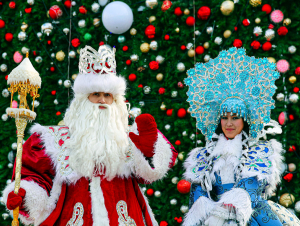 Erkakning dumbasidan olingan sperma